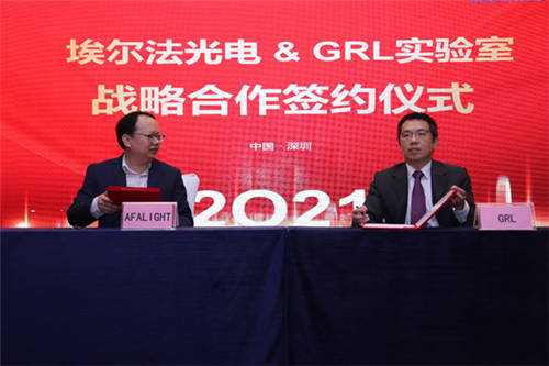 埃爾法光電和GRL聯(lián)合宣布第一款國產(chǎn)芯片方案認(rèn)證主動式HDMI模組