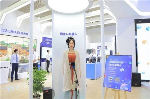 中國教育裝備展在廈門舉辦 網(wǎng)龍實力演繹未來教育圖景