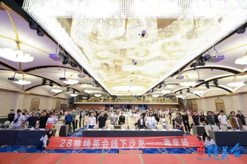 李想：原本沒想做第一，但是不知不覺做到了第一