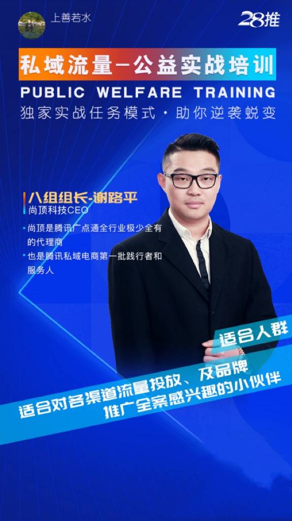 李想：原本沒想做第一，但是不知不覺做到了第一