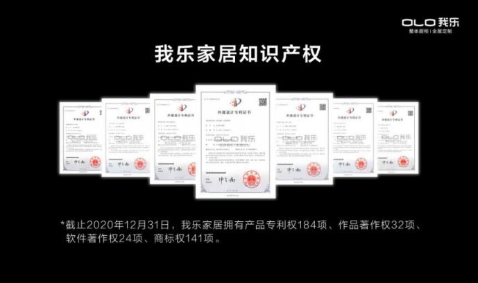 想要與眾不同？這家原創(chuàng)的家居品牌推給你