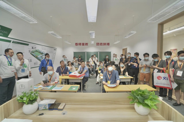 雷士照明攜“智慧校園”亮相教育裝備展，守護青少年光健康未來