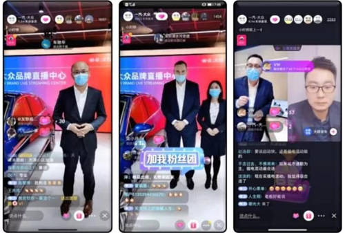 保利威:科企造車熱，“直播賣車“才是破局關(guān)鍵？