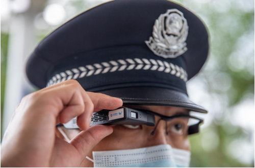 移動5G+亮亮AR眼鏡助力“科技興警” ，攜手共建5G智慧新警務(wù)