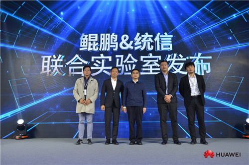 HDC.Cloud 2021攜手產(chǎn)業(yè)開發(fā)者，持續(xù)引領(lǐng)產(chǎn)業(yè)創(chuàng)新