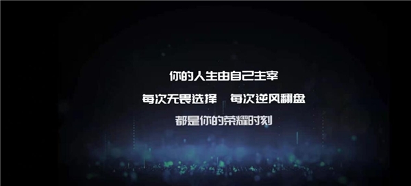 58同城：求職切忌跟風(fēng)上頭，聽爸媽的話別再受傷了！