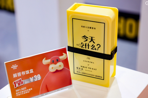 讓工廠做主角，1688攜手深圳禮品展打造“廠貨第一展”！