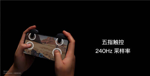一加 9R 12GB+256GB版本4月27日10點開售，京東、歡太商城可購