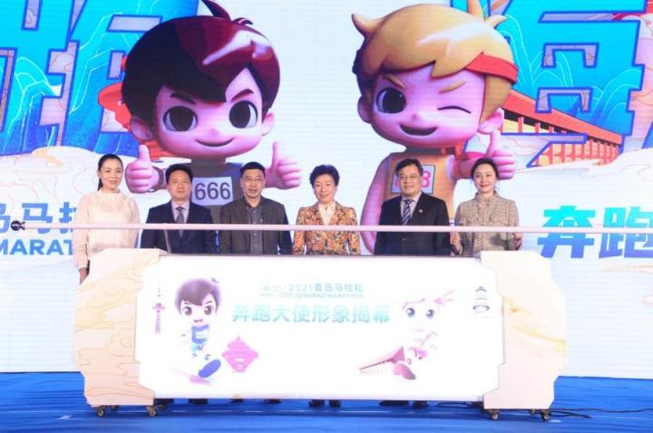 44320人報(bào)名海爾·2021青島馬拉松！3D版“奔跑大使”亮相
