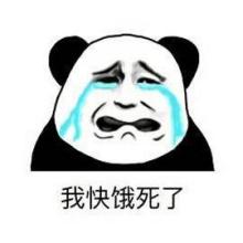 你盡管放心去玩，排隊交給順豐同城急送就好