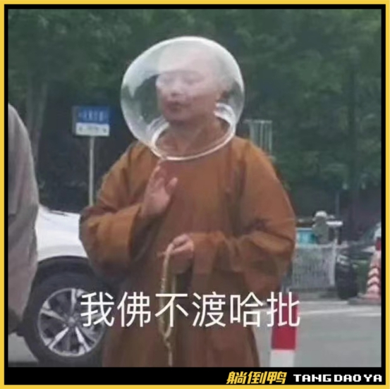 戴森新機首發(fā)體驗:連“扇葉”都沒有的風扇，如何干翻甲醛?