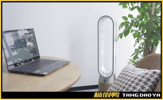戴森新機首發(fā)體驗:連“扇葉”都沒有的風扇，如何干翻甲醛?