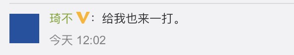 家政阿姨幫忙游戲通關(guān)、指導(dǎo)懶癌男友做家務(wù)？網(wǎng)友：錢花的太值了