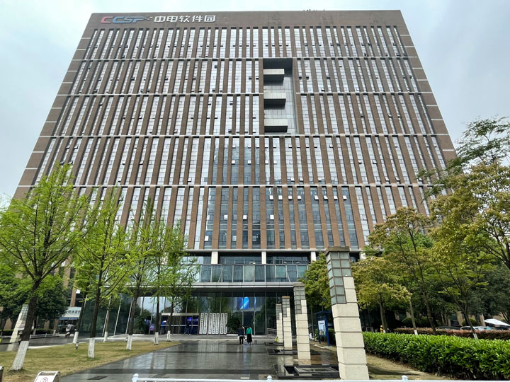 智邦國(guó)際湖南分公司成立，加速中國(guó)中部地區(qū)智能化轉(zhuǎn)型！