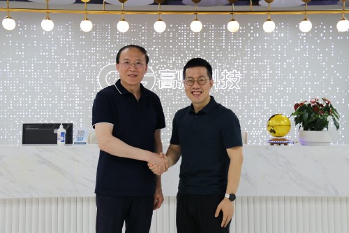 高燈科技簽約唐島灣金融科創(chuàng)區(qū)，共建金融科創(chuàng)新高地