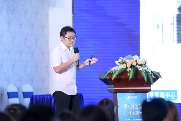 強強聯(lián)手，深圳壹健康簽約長江學者提供更優(yōu)質的健康服務
