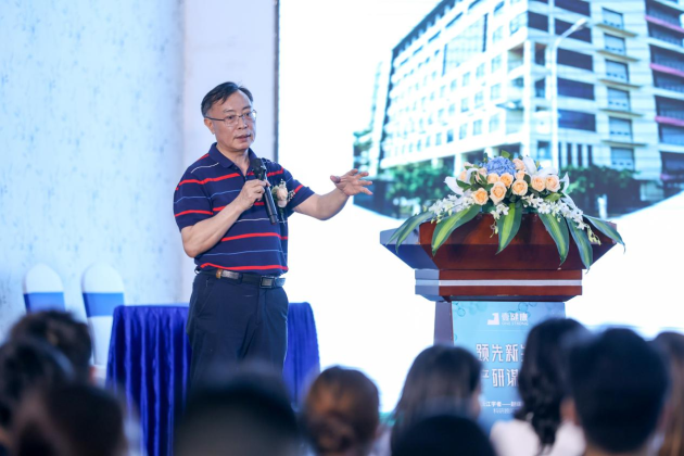 強強聯(lián)手，深圳壹健康簽約長江學者提供更優(yōu)質的健康服務
