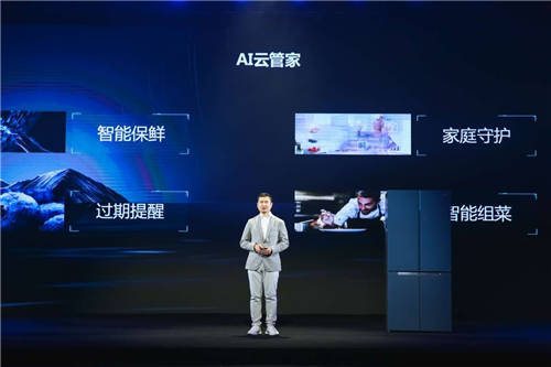 “三個升級”?原來冰箱還有這個神奇功能