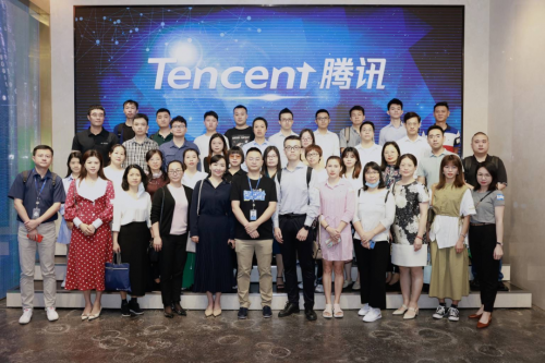 高燈科技聯(lián)合騰訊云、深圳市軟件行業(yè)協(xié)會(huì)，共議企業(yè)數(shù)字化轉(zhuǎn)型