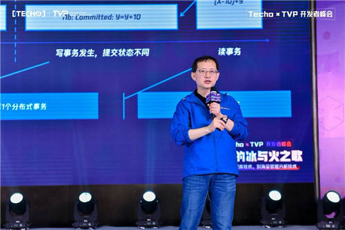 共譜數據的冰與火之歌：Techo TVP 開發(fā)者峰會圓滿落幕！