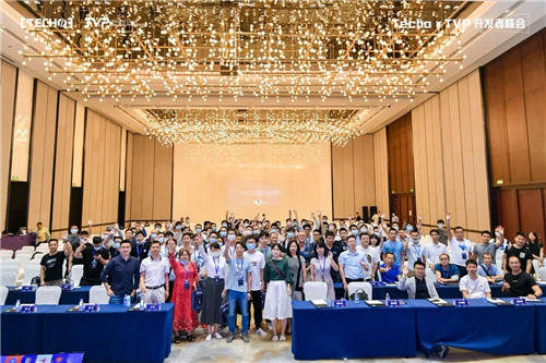 共譜數據的冰與火之歌：Techo TVP 開發(fā)者峰會圓滿落幕！