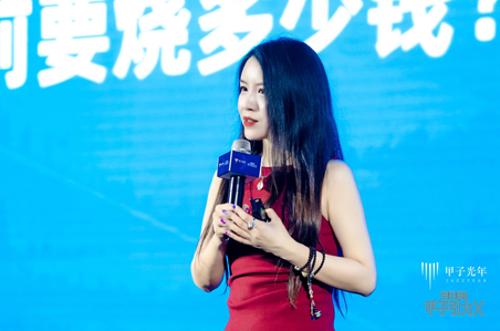 2021「甲子引力X」大灣區(qū)科技創(chuàng)新高峰論壇舉辦，把脈創(chuàng)新風(fēng)口 