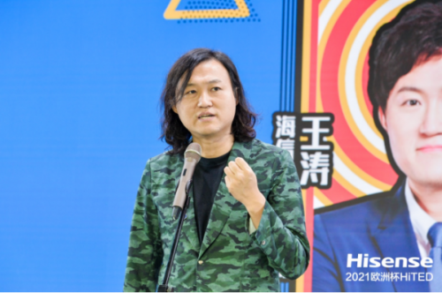 白客：萬(wàn)萬(wàn)沒想到是海信圓了我足球解說(shuō)員的夢(mèng)想