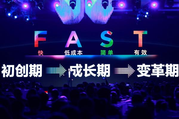 對話王忠，中小企業(yè)數(shù)字化轉(zhuǎn)型的時代考題與聯(lián)想的破題之解
