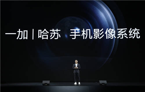 一加手機(jī)啟動(dòng)“五月敞開拍”攝影大賽，讓更多故事被影像看見