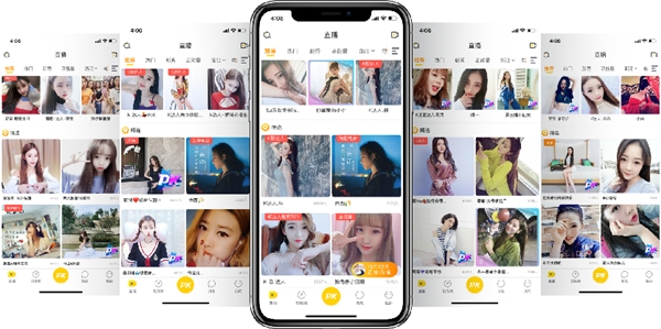 《2021杭州獨角獸&準獨角獸企業(yè)榜單》發(fā)布，KK直播上榜