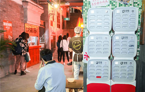 街電攜手美食新地標(biāo)深圳文和友，立體化網(wǎng)絡(luò)滿電續(xù)航全場