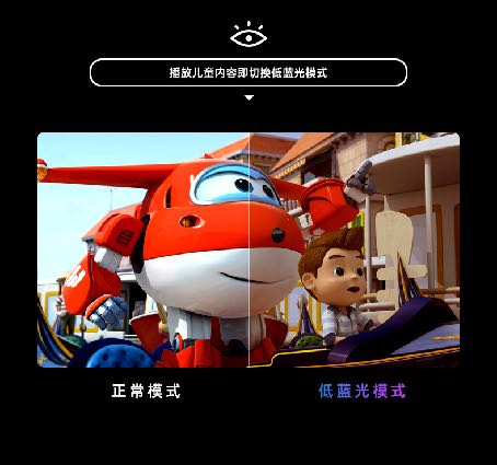 創(chuàng)4明星同款？堅(jiān)果智慧墻O1天貓超品日火熱開售