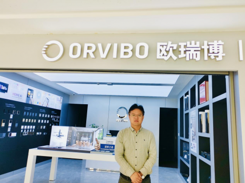 實體創(chuàng)業(yè)不易，他為何堅持選擇開一家歐瑞博超級全宅智能體驗店！
