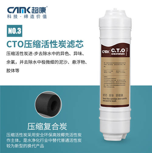 飲用水口感不好怎么改善？