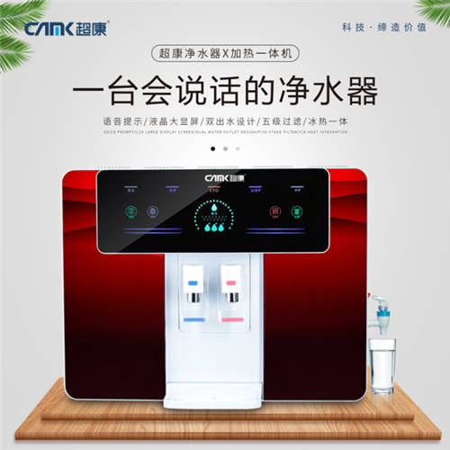 飲用水口感不好怎么改善？
