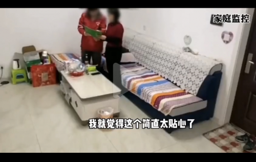 收到智能電視卻想“以新?lián)Q舊”？ 快遞員手寫看劇指南讓老人吃下“定心丸”