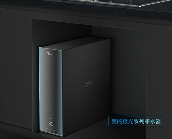 美的極光凈水器亮相全屋用水智享論壇，與京東家電共謀全屋用水發(fā)展