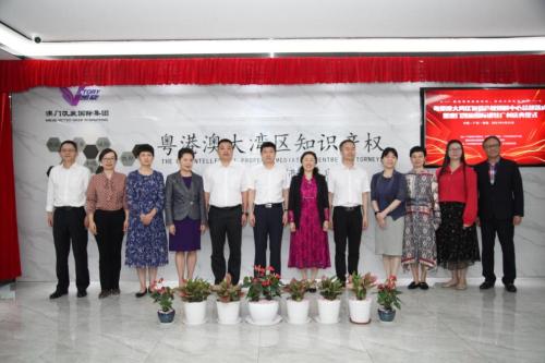 澳門凱旋國際集團總裁王愛民：共創(chuàng)粵港澳大灣區(qū)知識產(chǎn)權(quán)新未來