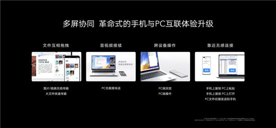 誰來打破那面墻？