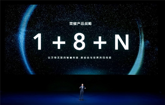 誰來打破那面墻？