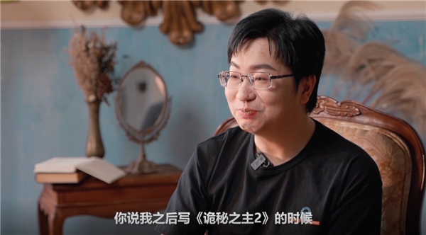 鄭云龍獻唱《詭秘之主》紀念曲，粉絲集結“喚醒沉睡愚者”