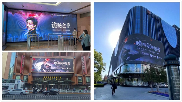 《詭秘之主》完結(jié)一周年克萊恩何時(shí)蘇醒？作者愛潛水的烏賊表態(tài)了