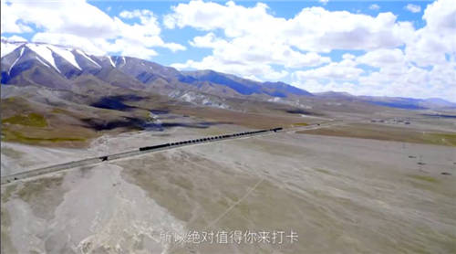 無線藍(lán)牙耳機(jī)極限挑戰(zhàn)有新意，知名旅行博主帶隊(duì)親測(cè)里程最長(zhǎng)高鐵
