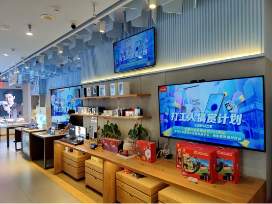 四重好禮解鎖最強(qiáng)假期 京東之家邀你體驗五一福利