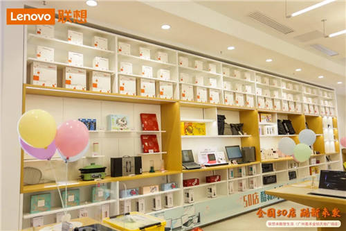 聯(lián)想來酷引爆線下，來酷智生活50店齊“綻放”，肆意熱愛共襄五一佳節(jié)
