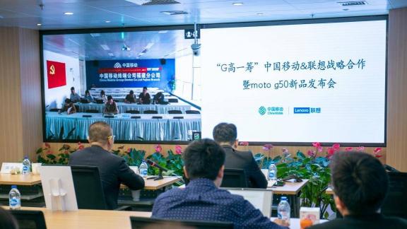 聯(lián)想攜手中國移動打磨5G千元手機標桿，moto g50實力超群