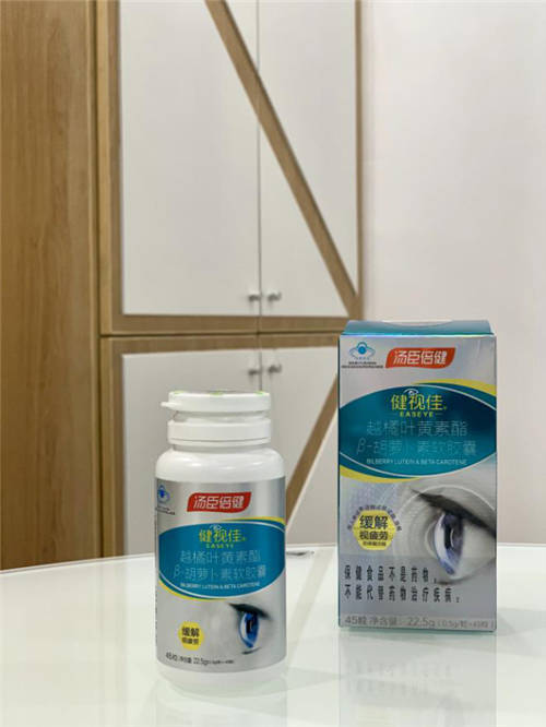 打壓式教育真的可取嗎？湯臣倍健健視佳邀你觀看熱播劇《小舍得》