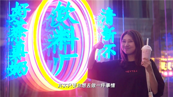 95后扎堆、天天喝喜茶，這個(gè)職業(yè)為什么能被認(rèn)證為新工種