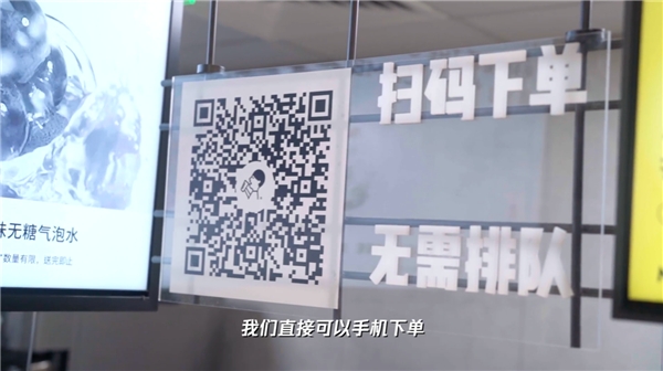 95后扎堆、天天喝喜茶，這個(gè)職業(yè)為什么能被認(rèn)證為新工種