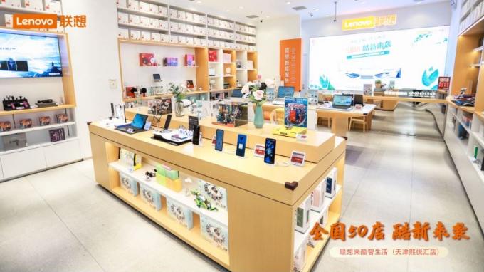 聯(lián)想來(lái)酷智生活50家店齊開(kāi)，助力五一大促單日銷售額破千萬(wàn)